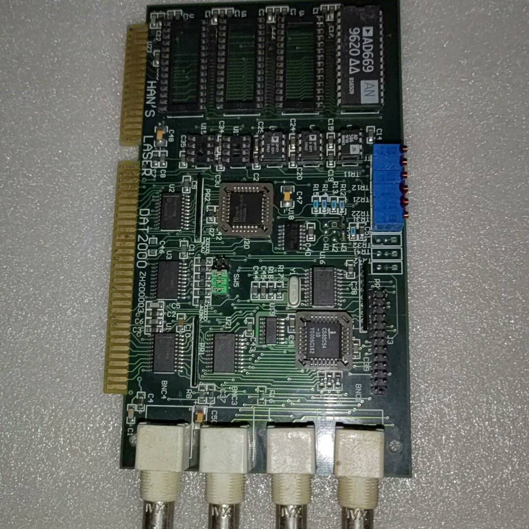 激光打标机 刻字机DAT2000卡/议价 维修！！！