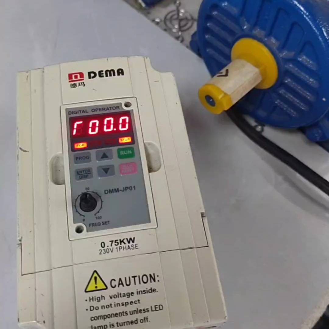 德玛变频器0.75KW，DMM0007523A，议价 维修！！！
