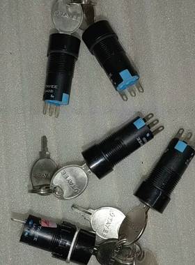 TAYEE天逸LA42B钥匙开关AC12-220V 议价 维修！！！