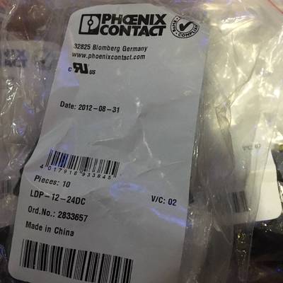 菲尼克斯led模块2833657，型号l议价 维修！！！