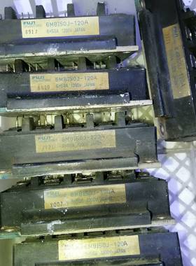 6MBl50J-120，MG50Q6E，包测量议价 维修！！！