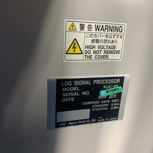 JRC NJC-25 log signal for JLN-议价 维修！！！