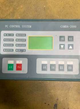 CAMDA-2000 控制器 一台议价及维修！