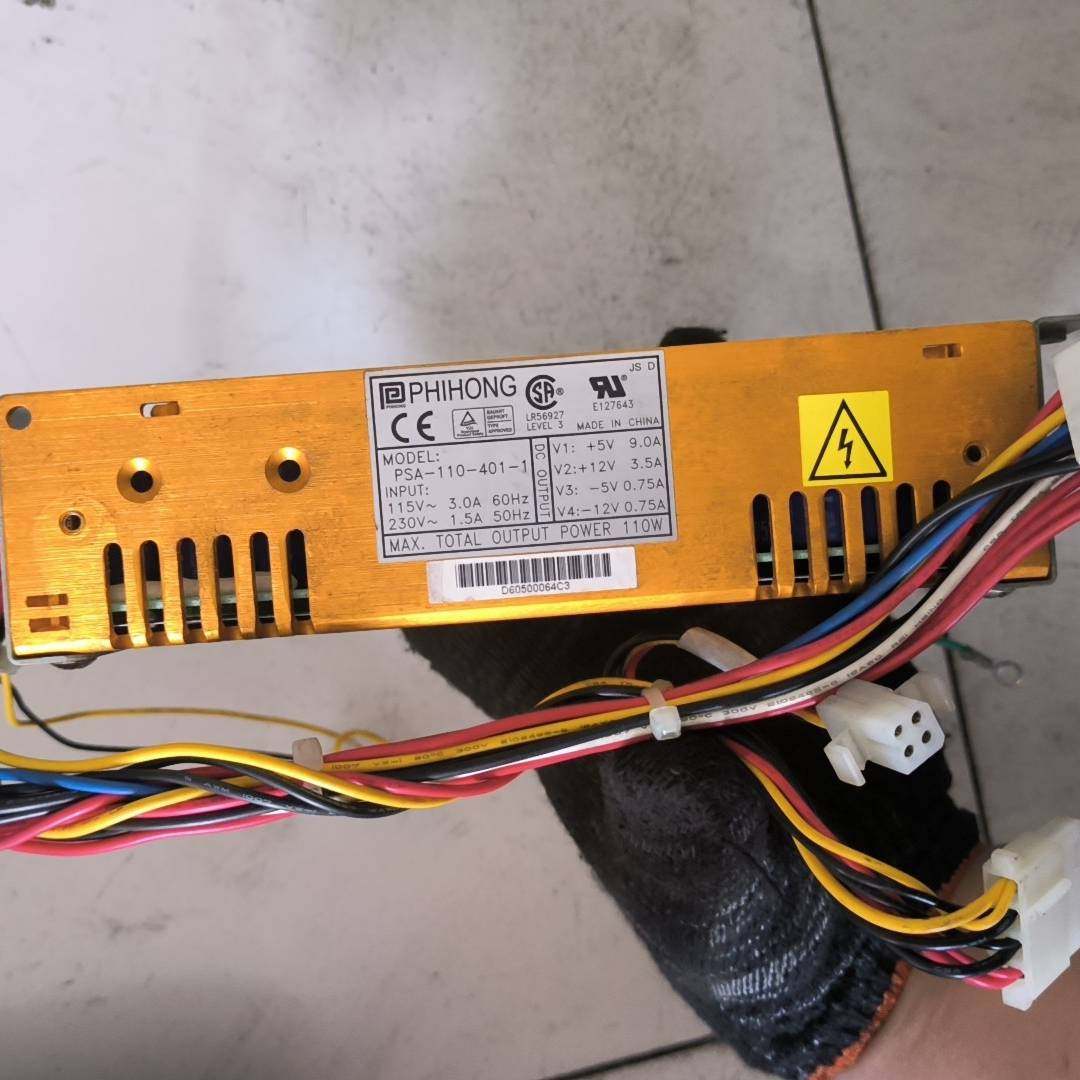 PHIHONG工控机电源PSA-110-401-1议价 维修！！！