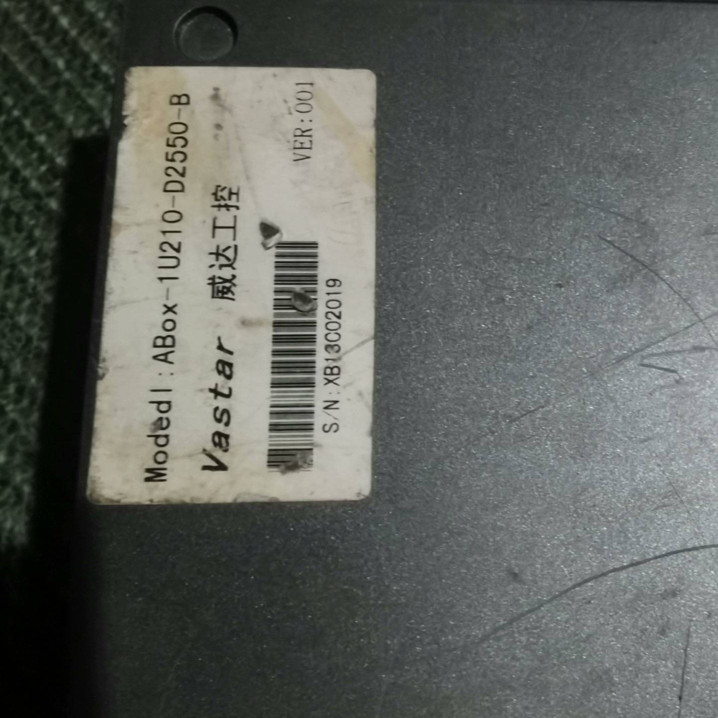 威达工控 ABox-1U210-D2550-B 双网议价 维修！！！