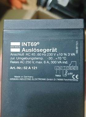 德国KRIWAN科瑞文INT69马达保护议价 维修！！！