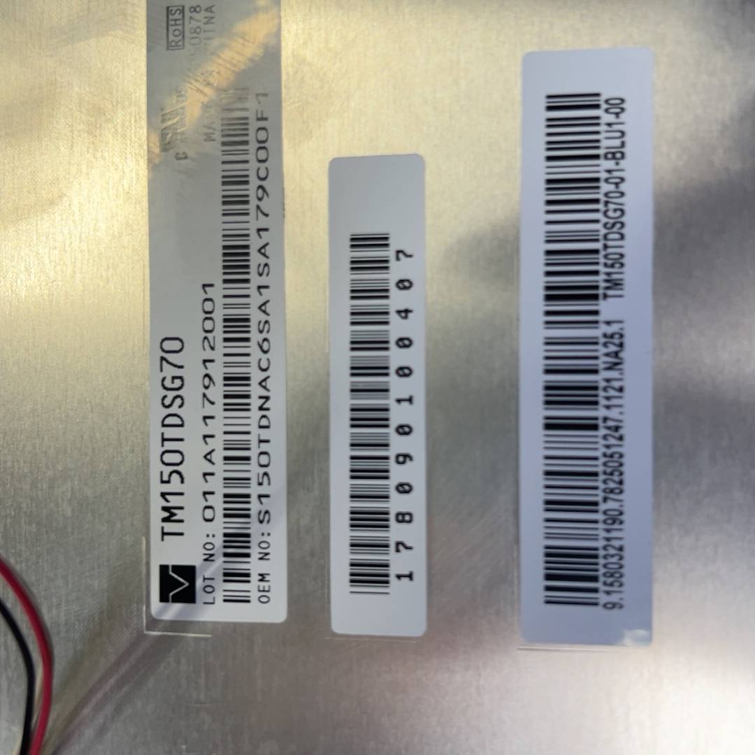 TM150TDSG70天马液晶屏，液晶显议价 维修！！！