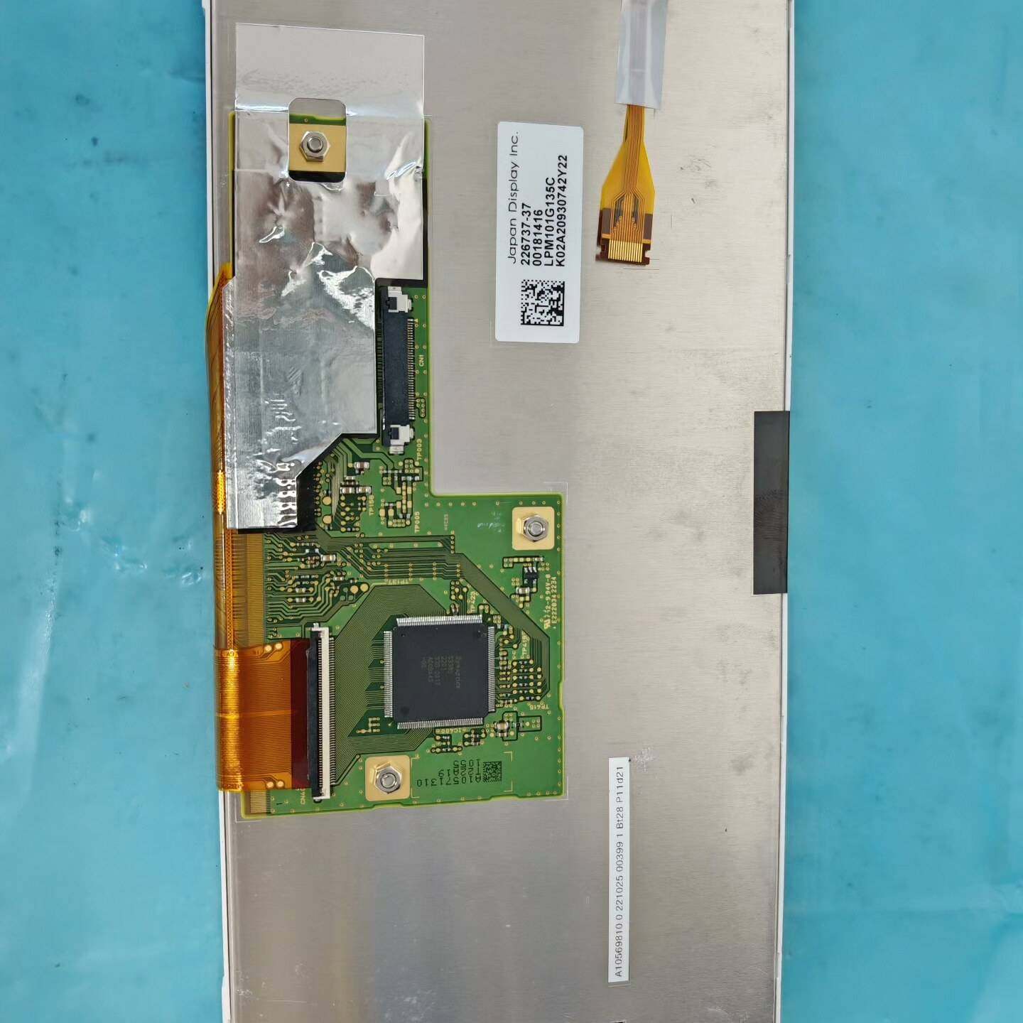 2019-2024款 奥迪A6L A7L A8 A8L中议价 维修！！！