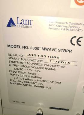 Lam 2300 MWAVE STRPR 腔体 23ST45议价 维修！！！