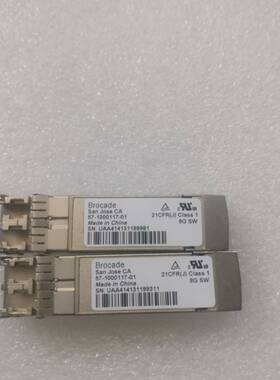 博科Brocade 57-1000117-01  8G SW议价 维修！！！