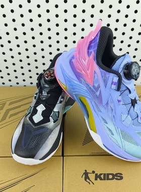 乔丹儿童2026年夏新款男大童篮球鞋TDA01A262101