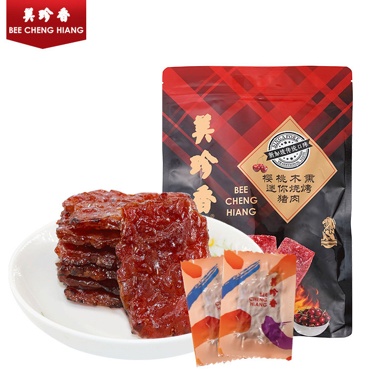 淘宝直播专享美珍香樱桃木熏迷你烧烤猪肉独立包装100g休闲零食,零食/坚果/特产,猪肉类,淘宝优惠券,粉丝福利购,淘宝优惠卷