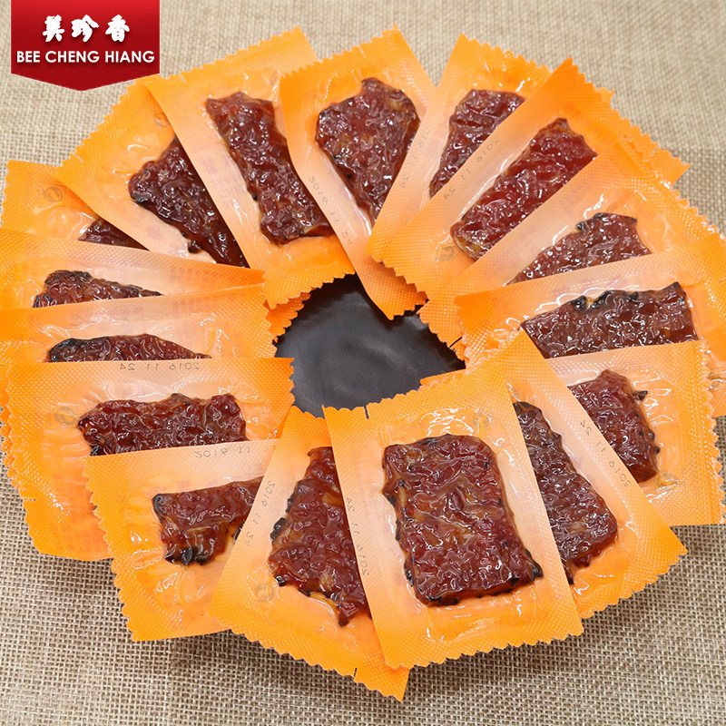 美珍香200g迷你休闲烧烤猪肉真空独立小包装肉干零食小吃即食美食,零食/坚果/特产,猪肉类,淘宝优惠券,粉丝福利购,淘宝优惠卷