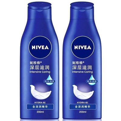 妮维雅身体乳深层滋润保湿补水干皮滋润清爽甘油润肤乳液200ml