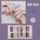 XD-021