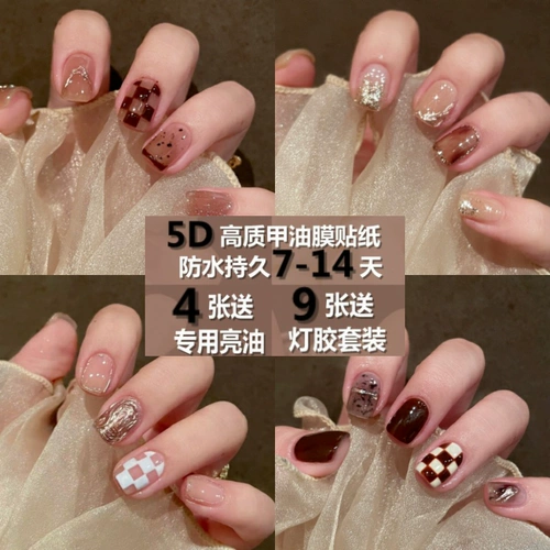 绔嬩 d d d d 綋鍦   癁鎸 囩敳 鏂 鏂 鍏ㄨ 鍏ㄨ 鍏ㄨ 鐗 槻姘 槻姘  埓 埓 鎴 鎴 庣敳 庣敳 鐗 庣敳 庣敳 鐗 绾竔 ns