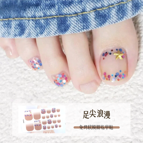 夏日晕染美甲脚趾甲指甲贴纸花片