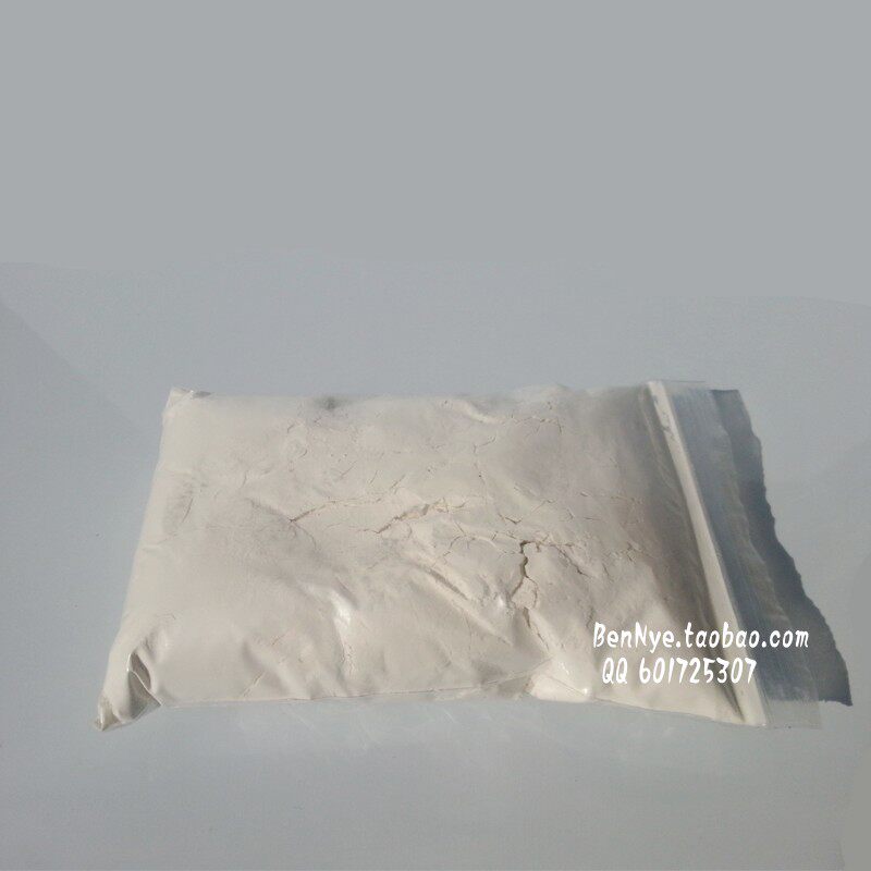 影视特效化妆 专业用品  翻模材料 藻酸盐印模粉 可用在皮肤