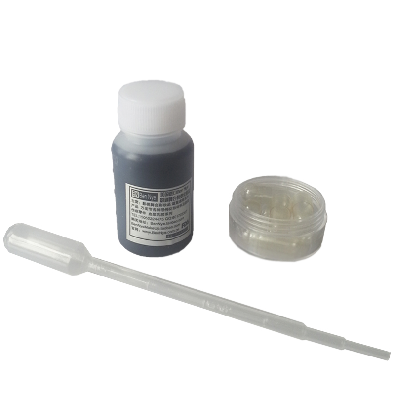 影视道具恶搞胶囊血浆