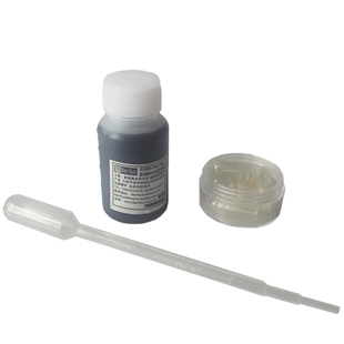 影视道具逼真血浆胶囊Cosplay恶搞嘴角流血吐血假血胶囊无毒无害