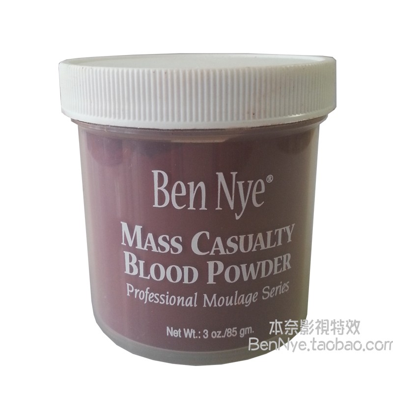 美国BN进口高密度血粉 假血浆制作伤效恐怖妆特效场景方便携带