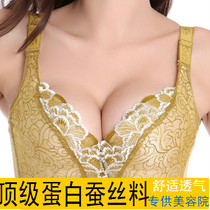 Coques pour soutien-gorge - Ref 818337 Image 14