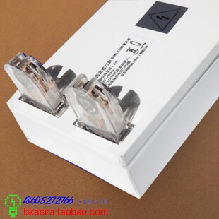 欧普照明OPPLE单支双支带罩空体支架1.2米双端供电型T8灯管日光灯