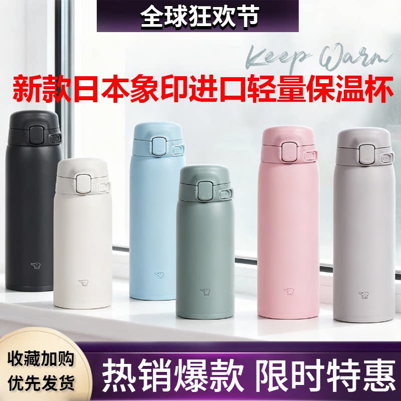 不锈钢茶杯子男女便携情侣商务杯