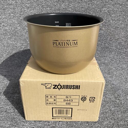 象印电饭煲原装内胆英文版正品