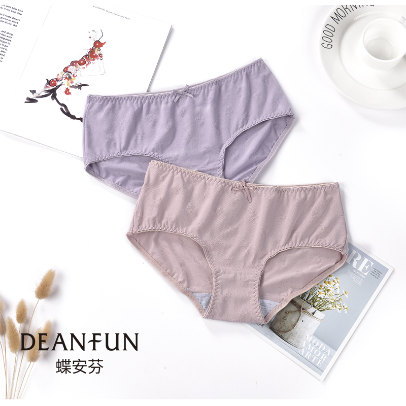 蝶安芬弹力纯棉抑菌2条装纯色+提花组合女士中腰内裤B2699