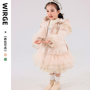 韦氏女童羽绒服2025新款冬季儿童中长款加厚保暖白鸭绒外套