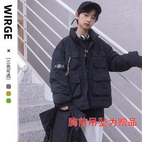 VISFLY亲子连帽短款羽绒服