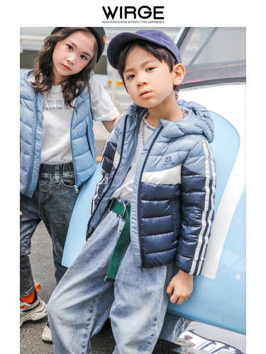 短款羽绒服韦氏男童女童