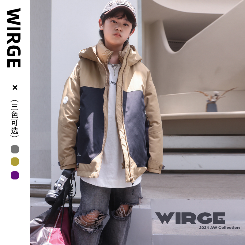 韦氏亲子男女童冲锋衣两件套