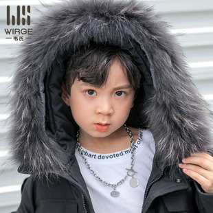 韦氏新款冬季中长款儿童羽绒服男女中大童面包服保暖加厚外套