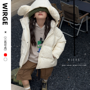 韦氏儿童羽绒服2025新款女童中长款加厚保暖外套冬季洋气