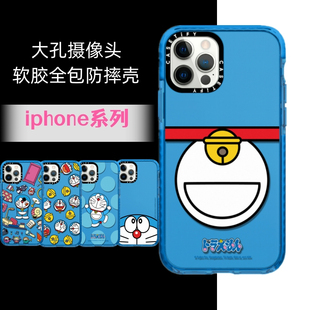 日本卡通机器猫叮当15p多啦适用iphone14手机壳12苹果13 Pro max电话保护套78plus挂绳xs软胶16大孔xr梦17air