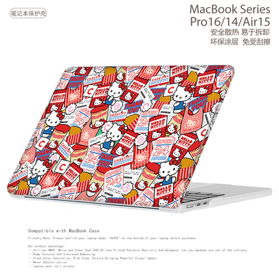 hello kitty笔记本电脑保护套适用苹果MacBook保护壳CASE凯蒂猫M3三丽卡通Air13/13.6 Pro13/14/16寸M2少女kt