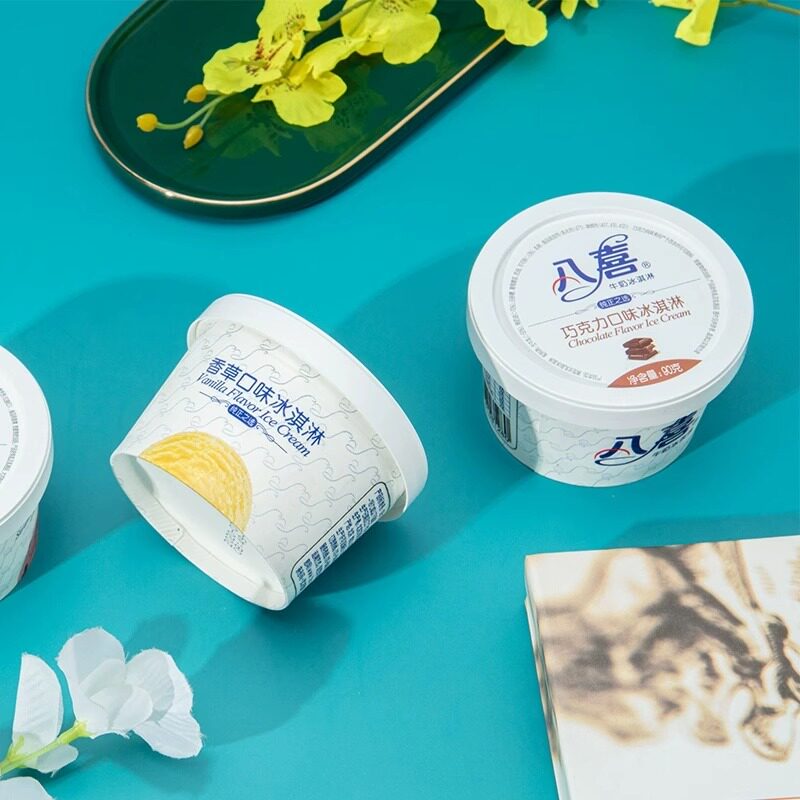 八喜冰淇淋小杯香草巧克力朗姆