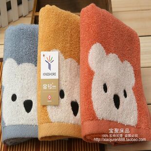 金号毛巾 全棉情侣吸水洗脸面巾S1130 小熊加厚柔软纯棉无捻纱特价