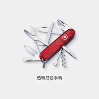 Vickers Swiss Army Knife Urban Hunter 91mm Swiss multi-functional knife, genuine Swiss Army knife, portable folding knife thumbnail 2