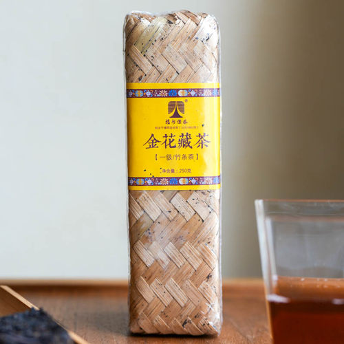 雅州恒泰2013年金花藏茶竹条糯香