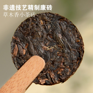 正宗黑茶雅安藏茶荥泰康砖小圆饼陈年熟茶口粮茶叶独立包装 小砖茶