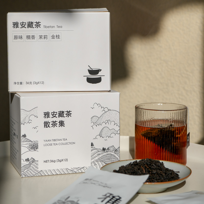 黑茶雅安藏茶汉藏官茶原叶袋泡茶
