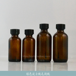 30ML配毛刷盖 波士顿瓶玻璃精油瓶2OZ 1OZ 瓶 60ＭＬ 胶水精华分装