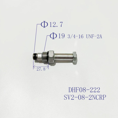 液压螺纹插装阀二位二通单向常闭电磁阀DHF08-222/SV2-08-2NCRP