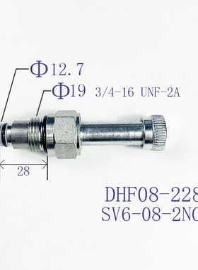 二位二通大流量双向止回电磁阀DHF08-228L/SV6-08-2NCSP