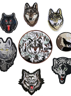 精品个性布贴刺绣DIY补洞贴狼头贴布臂章胸章小号补丁贴花缝补贴