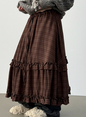 check frill banding long skirt