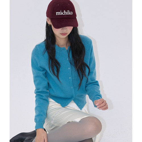 Essential Wool Knit Cardigan Teal blue